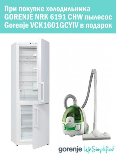 Фото - При покупке холодильника GORENJE NRK 6191 CHW пылесос Gorenje VCK1601GCYIV в подарок