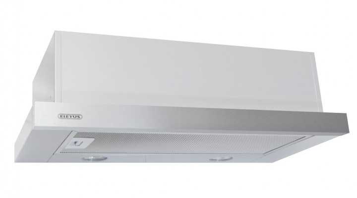 Фото - ELEYUS Cyclon 700 60 IS+GR