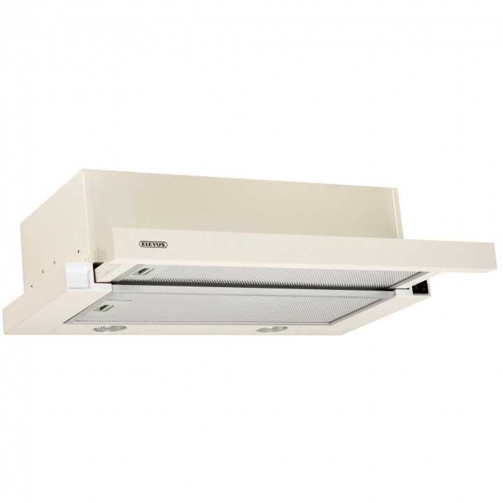 Фото - ELEYUS Cyclon 700 60 BG