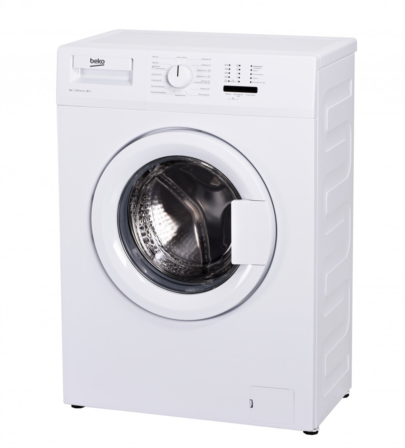 Стиральная машина BEKO WRS55P1BWW - Купить в Киеве, Украине • Лучшая цена в  интернет-магазине - tehnohata.ua