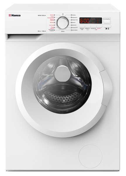 Фото - HANSA WDHN1358 LW 