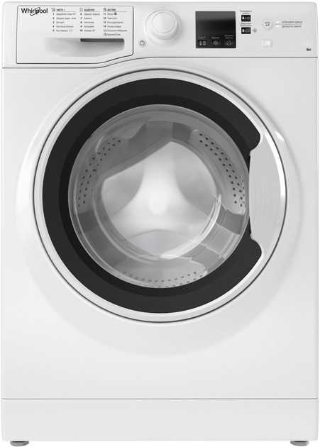 Фото - Whirlpool WRBSS 6239 W UA