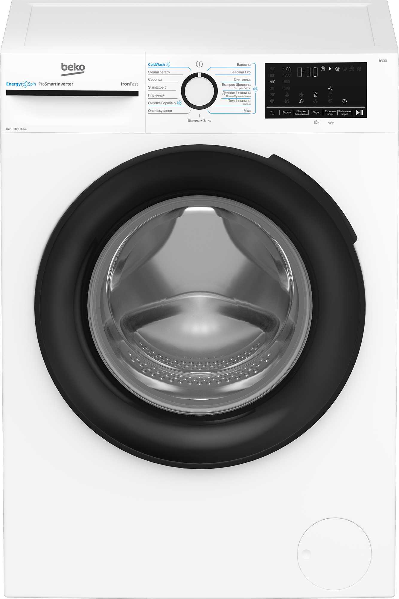 Фото - Beko BM3WFSU48435WB