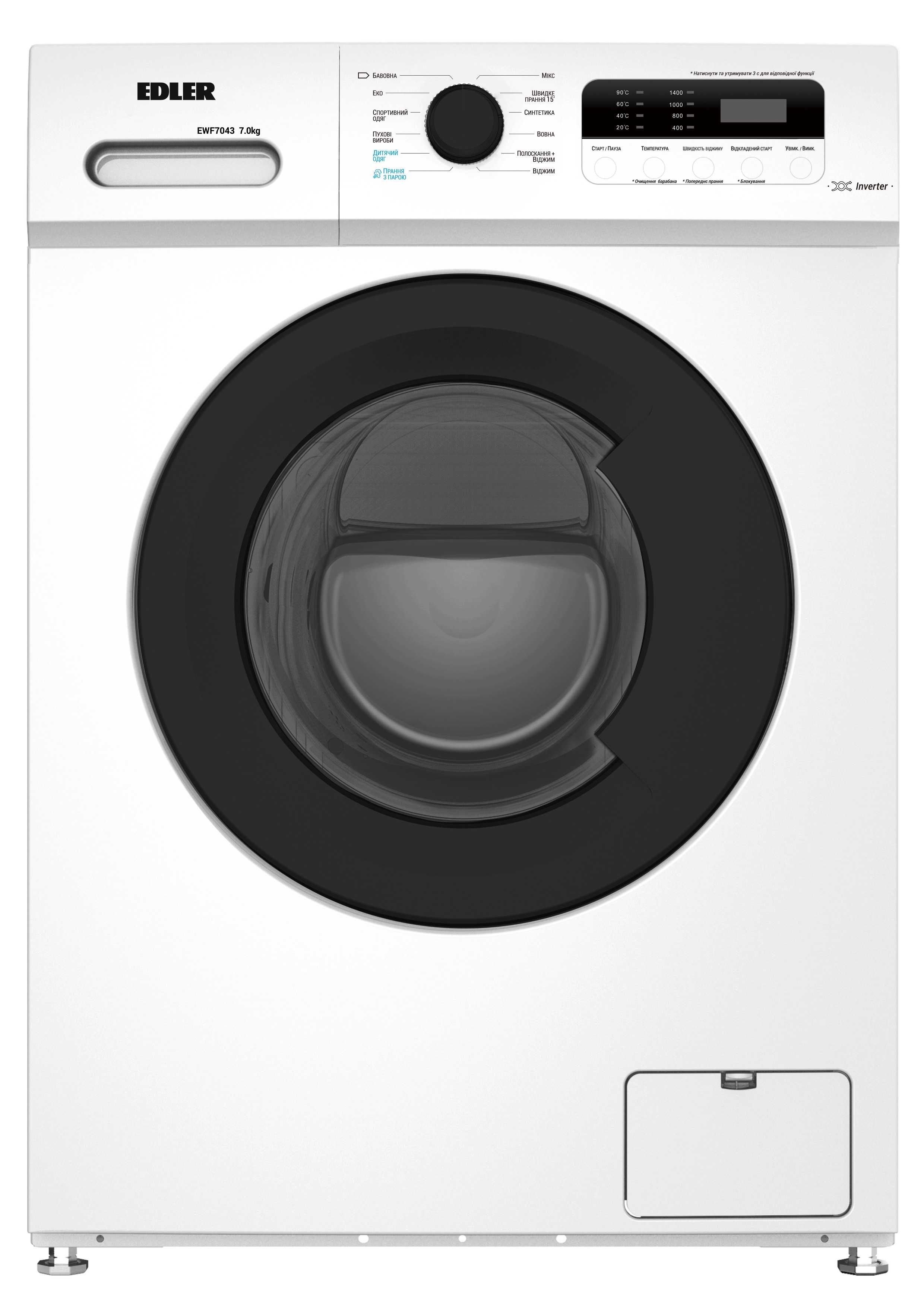 Фото - Edler EWF7043IS