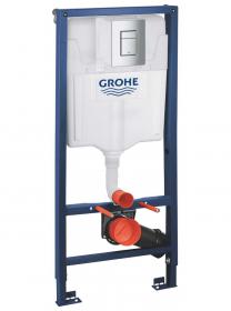 Фото - Grohe 38772001 Rapid SL for WC, 1,13 m, Set 3 in 1