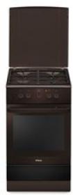 Фото - Hansa FCGB51020